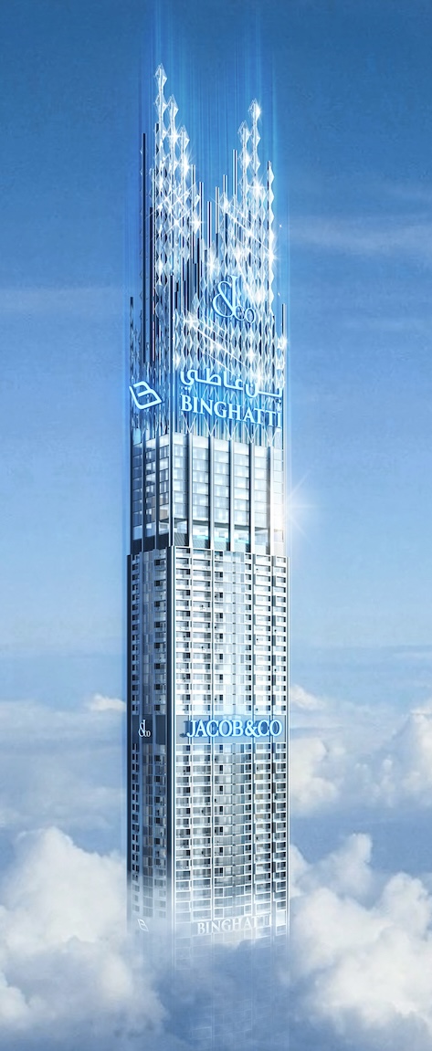 Jacob & Co - Dubai